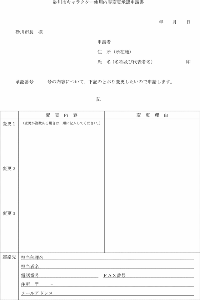 ʋLTl
