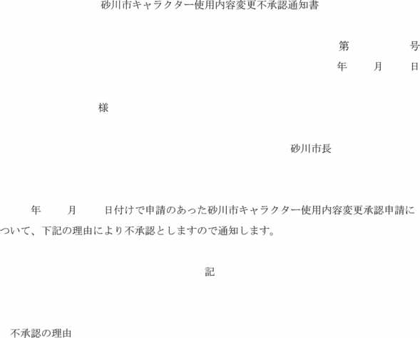 ʋLVl