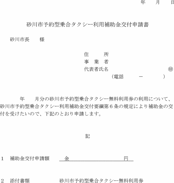 ʋLPl