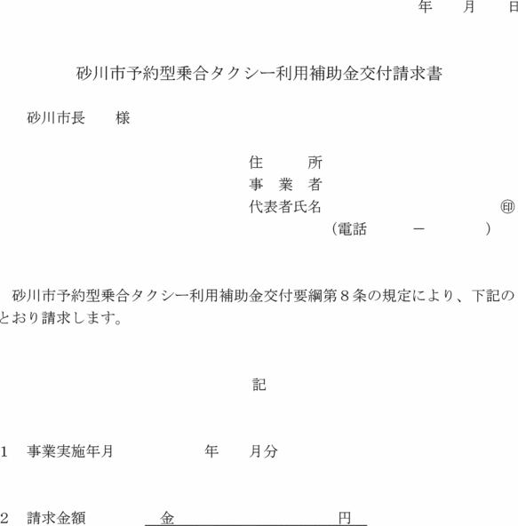 ʋLRl