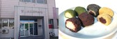 吉川食品