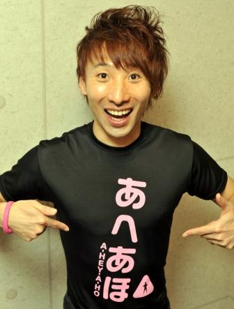 ひざ・こし楽々あへあほ体操 講師 霜野昌博(しもの まさひろ)氏