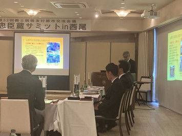 各市の忠臣蔵との関わりとまちづくりの事例発表