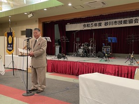 技能協会総会後懇親会