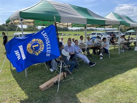 砂川ライオンズクラブ杯少年サッカー大会