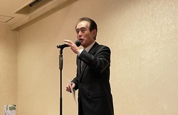 山崎義彦会長