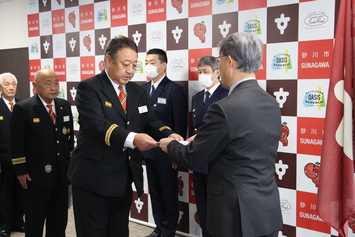 砂川消防団団長に八幡直彦氏が就任