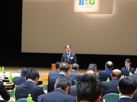 令和6年度B＆G地域海洋センター連絡協議会総会