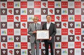 北海道スポーツ協会表彰-後藤修一氏