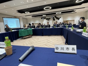 空知地域づくり懇談会(中空知ブロック)