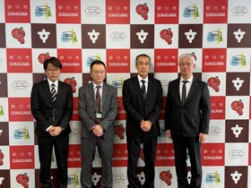 北海道国民健康保険団体連合会