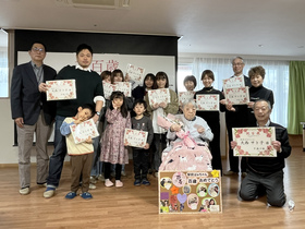 100歳長寿のお祝い－大西サト子