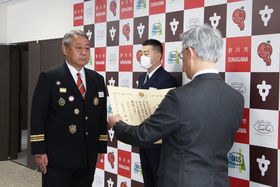 消防功労者消防長官表彰－砂川消防団八幡直彦団長