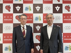 滝川警察署浜崎署長転任挨拶