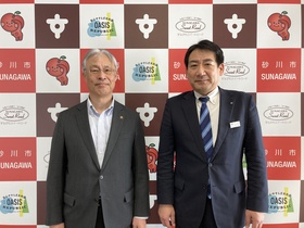 空知総合振興局鈴木賢一局長転任挨拶