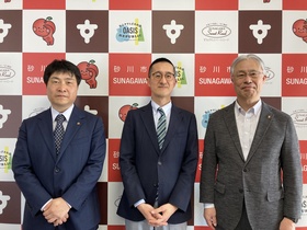 北電砂川発電所新旧副所長挨拶