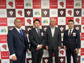 砂川青年会議所　大橋理事長