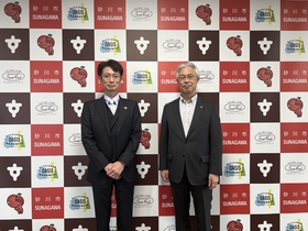 月形刑務所所長