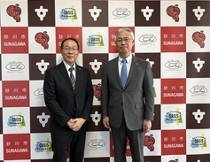 北海道開発局札幌開発建設部長
