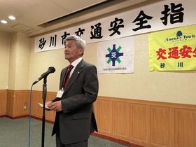 越智誠一会長