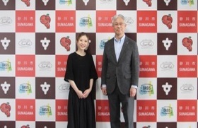 Tomomiさん