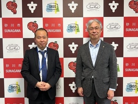 空知総合振興局　鷲尾局長