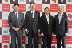 滝川河川事務所長来訪