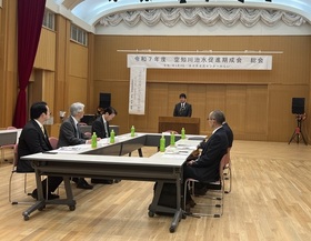 空知川治水促進期成会