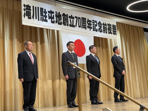 歴代の司令４名