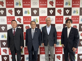 中空知水道事業協同組合挨拶