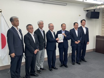 空知地方総合開発期成会