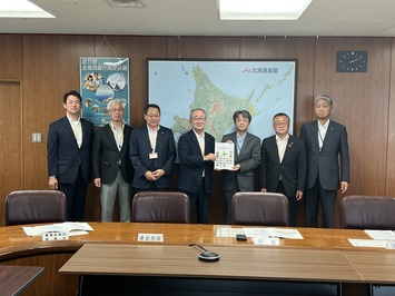 空知地方総合開発期成会