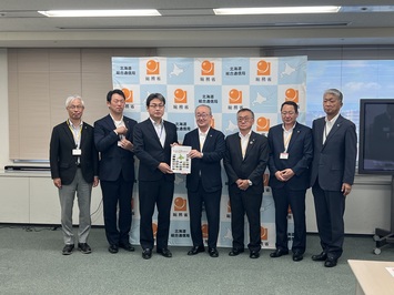 空知地方総合開発期成会