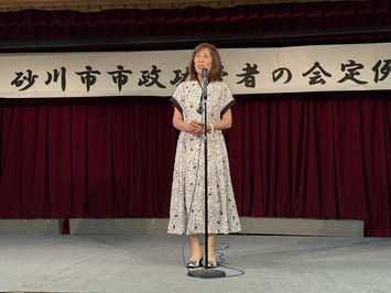 高橋仁美さん