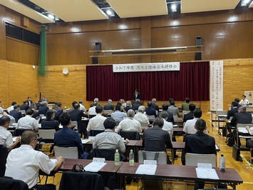 河川3団体治水研修会