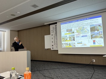 北海道河川環境整備促進協議会研修会