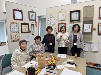 市民文化祭
