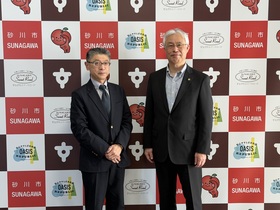 滝川警察署砂川警察庁舎 竹中伸一所長