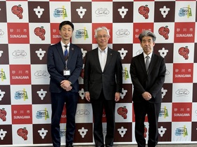 北洋銀行　滝田支店長