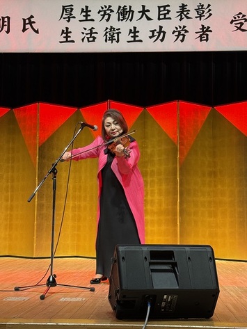 菅原政明氏厚生労働大臣表彰受賞記念祝賀会