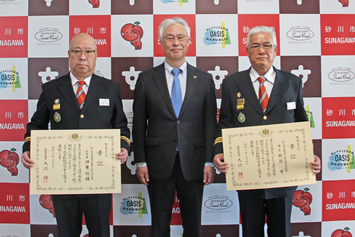 浦臼消防団丹羽会長及び上砂川消防団伊東副団長