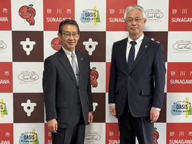 上砂川町奥山光一町長