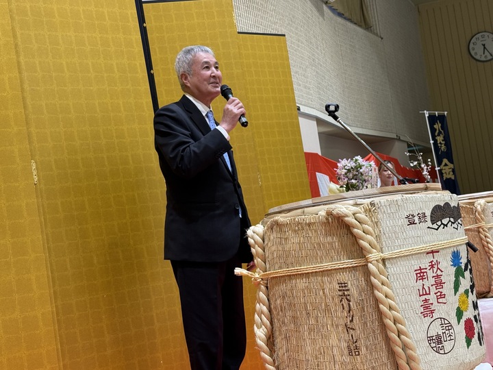 「金滴愛飲の集い」