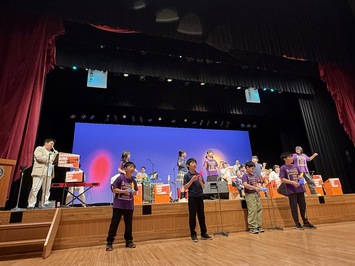 国際ロータリークラブ 都市連合会