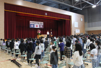 砂川学園開校式