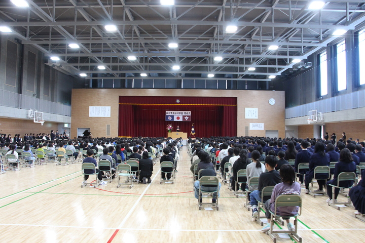 砂川学園開校式