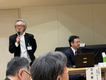 新渡戸遠友リビングラボ 小篠隆生理事長