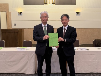 北海道河川環境整備促進協議会