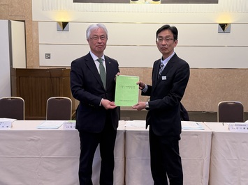 北海道河川環境整備促進協議会