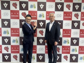 オアリパの瓜秀彬理事長